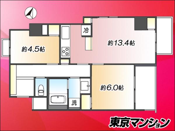 中古マンション 豊島区上池袋２丁目28-5 JR山手線池袋駅 6,880万円