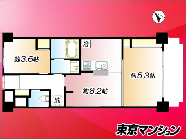 中古マンション 板橋区若木１丁目21-2 東武東上線上板橋駅 3,580万円
