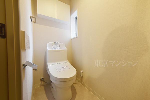 ライオンズマンション浅草三社 トイレ