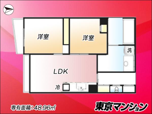 中古マンション 新宿区北新宿１丁目28-15 JR中央・総武線大久保駅 4,200万円