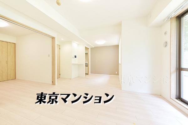 中古マンション 世田谷区大蔵１丁目 東急田園都市線用賀駅 5,490万円