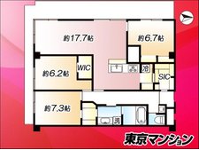 信濃町ハイム 間取り図