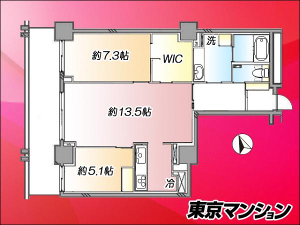 中古マンション 渋谷区代官山町17-1 東急東横線代官山駅 2億8,990万円