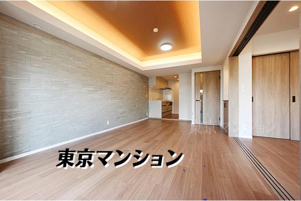中古マンション 北区岩淵町 南北線赤羽岩淵駅 6,790万円