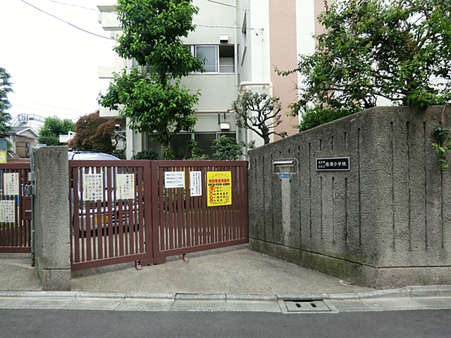 中古マンション 北区岩淵町 南北線赤羽岩淵駅 6,790万円