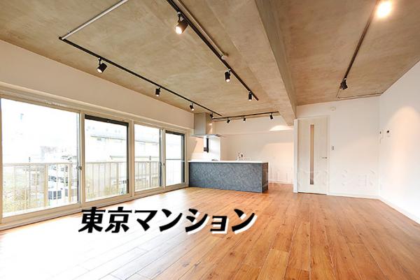 中古マンション 中野区本町５丁目12-8 丸の内方南支線中野新橋駅 6,800万円