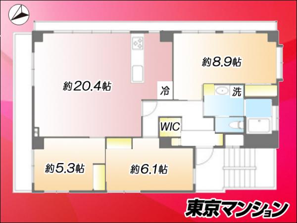 中古マンション 中野区本町５丁目12-8 丸の内方南支線中野新橋駅 6,800万円
