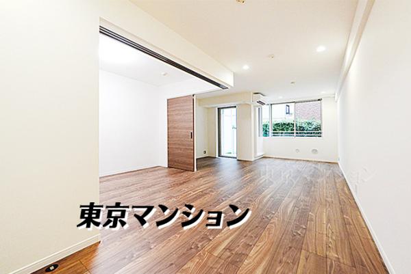 中古マンション 渋谷区本町１丁目18-13 京王線幡ヶ谷駅 5,999万円