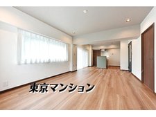 中古マンション 練馬区関町南４丁目 西武新宿線武蔵関駅 3,580万円