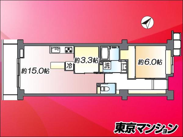 中古マンション 江東区越中島１丁目3-1 東西線門前仲町駅 5,799万円