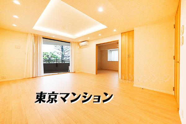 中古マンション 世田谷区桜上水４丁目 京王線桜上水駅 1億2,800万円