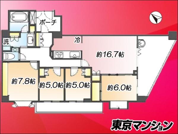 中古マンション 世田谷区桜上水４丁目 京王線桜上水駅 1億2,800万円