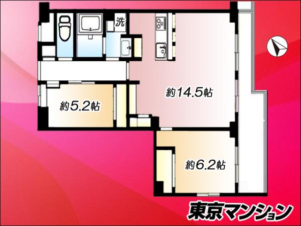 中古マンション 豊島区池袋３丁目16-8 副都心線要町駅 6,850万円