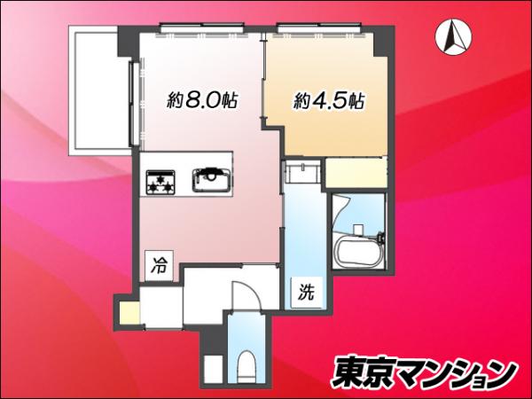 中古マンション 港区麻布十番２丁目 南北線麻布十番駅 5,999万円