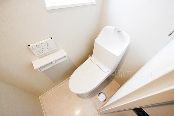 ハイツ音羽 トイレ