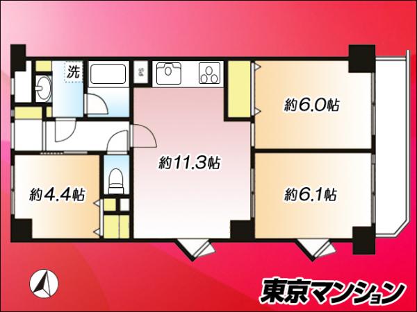 中古マンション 足立区東和４丁目25-8 千代田線北千住駅 2,980万円