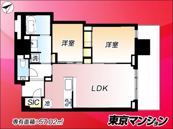 中古マンション 江東区豊洲５丁目 有楽町線豊洲駅 1億4,800万円