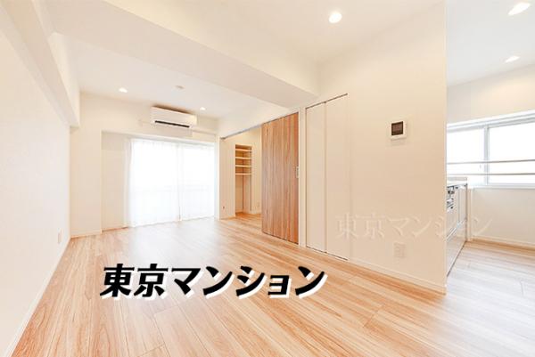 中古マンション 新宿区西新宿４丁目 都営大江戸線都庁前駅 5,699万円