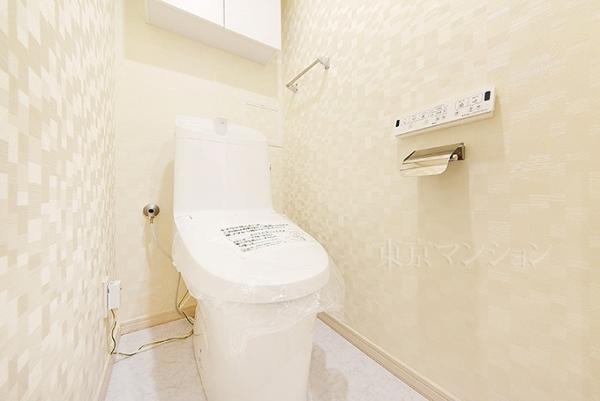 コスモザパークス調布多摩川 トイレ