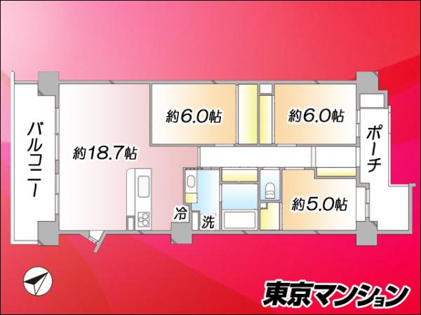 中古マンション 調布市上石原３丁目49-1 京王線西調布駅 5,480万円