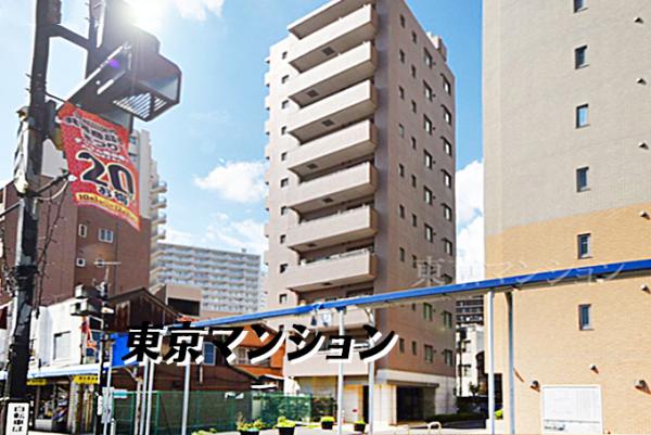 中古マンション 江戸川区南小岩８丁目18-13 JR中央・総武線小岩駅 6,900万円