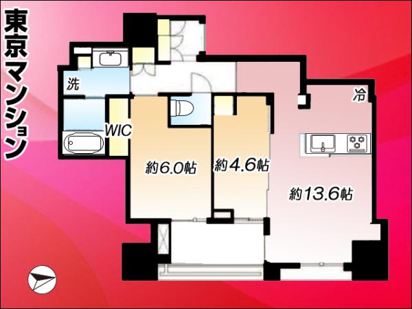 中古マンション 千代田区内神田１丁目 丸の内線大手町駅 1億6,480万円