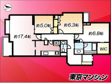 中古マンション 練馬区下石神井５丁目18-33 西武新宿線上井草駅 4,920万円