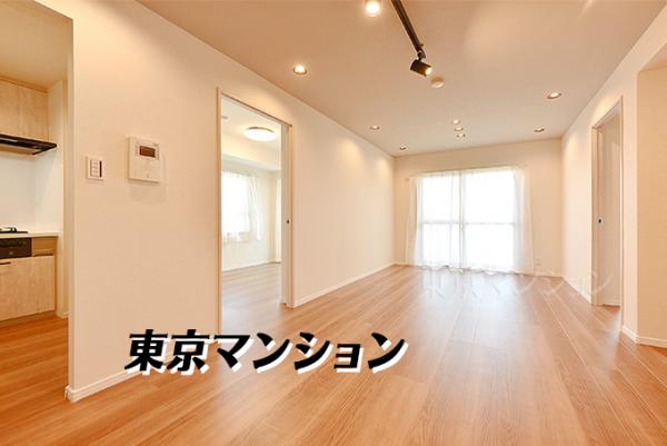 中古マンション 大田区南馬込３丁目33-21 JR京浜東北線大森駅 5,580万円