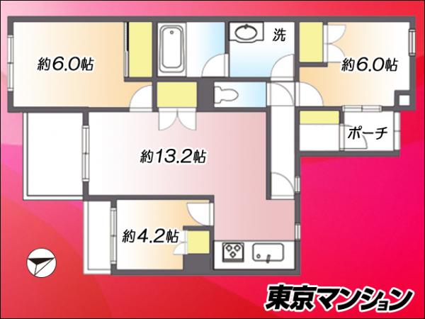 中古マンション 大田区南馬込３丁目33-21 JR京浜東北線大森駅 5,580万円