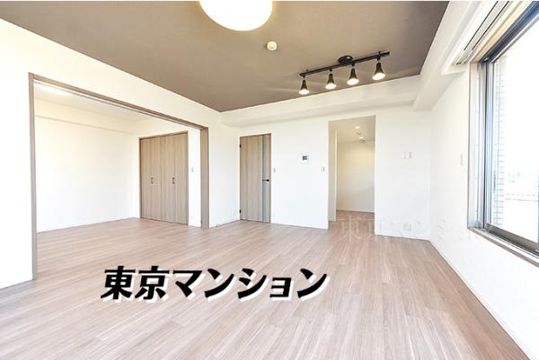 中古マンション 大田区久が原２丁目 都営浅草線西馬込駅 5,590万円