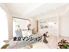 中古マンション 世田谷区駒沢４丁目 東急田園都市線駒沢大学駅 5,190万円