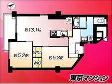 中古マンション 江東区南砂２丁目 東西線東陽町駅 4,180万円