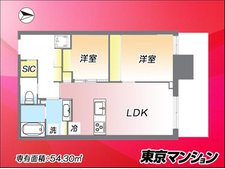 中古マンション 江東区豊洲３丁目 有楽町線豊洲駅 1億1,980万円