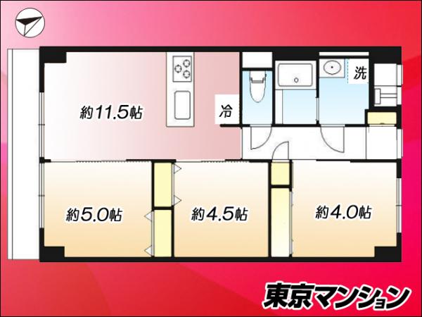 中古マンション 板橋区坂下３丁目9-13 都営三田線蓮根駅 3,599万円