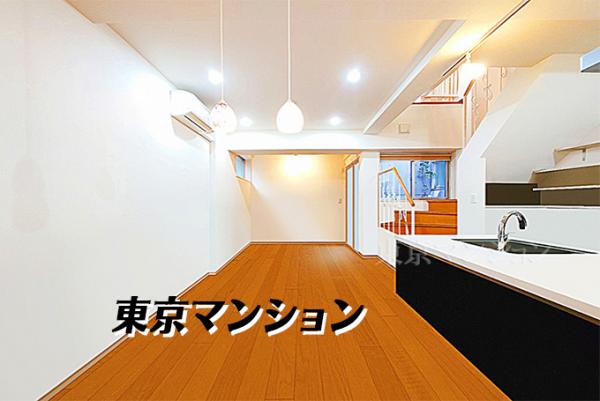 中古マンション 文京区本駒込２丁目7-17 都営三田線千石駅 1億980万円