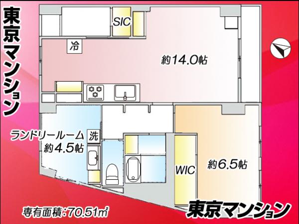 中古マンション 豊島区南長崎５丁目 西武池袋線東長崎駅 3,980万円