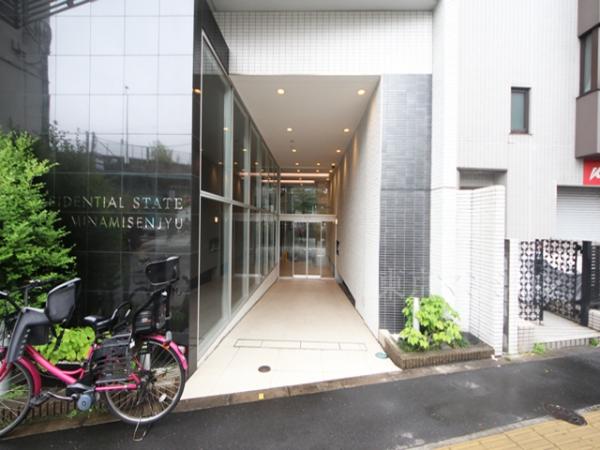 レジデンシャルステートタワー南千住 エントランス（外）