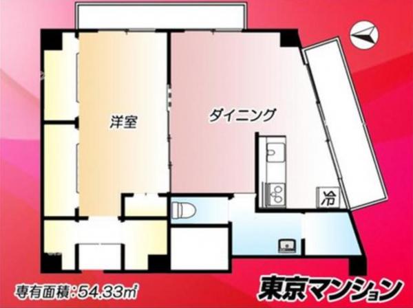 中古マンション 新宿区北新宿２丁目8-20 JR中央・総武線大久保駅 3,680万円