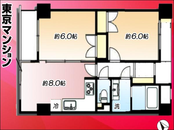 中古マンション 台東区浅草６丁目42-4 銀座線浅草駅 5,980万円