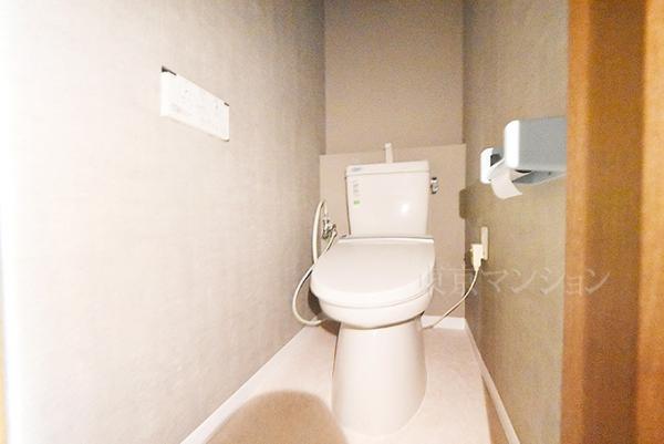 ヌーベルメゾン鶯谷 トイレ