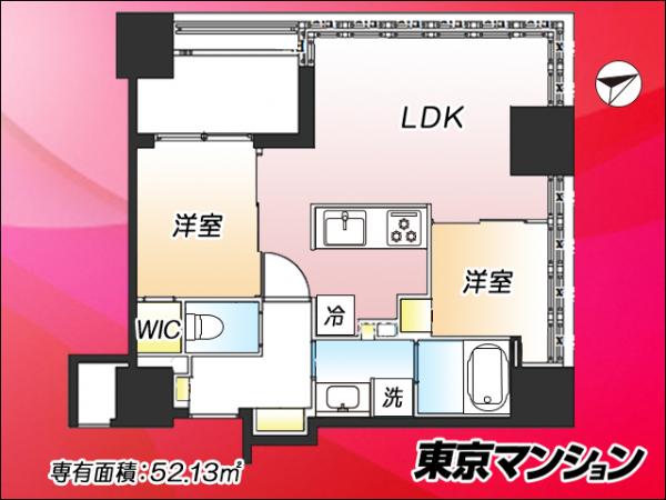 中古マンション 港区海岸２丁目 JR山手線浜松町駅 1億2,599万円