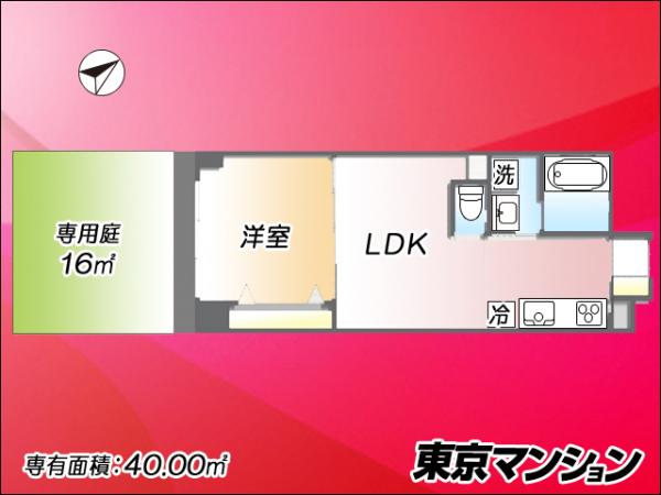 中古マンション 中央区月島４丁目 都営大江戸線月島駅 3,980万円