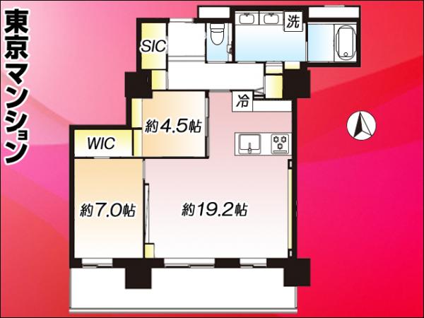 中古マンション 港区港南３丁目 JR山手線品川駅 1億8,000万円