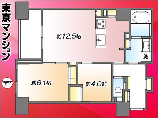 中古マンション 中央区八丁堀３丁目15-6 日比谷線八丁堀駅 1億4,800万円