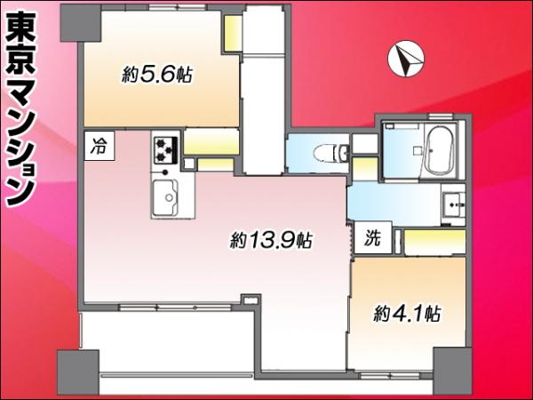 中古マンション 豊島区目白２丁目5-10 JR山手線目白駅 8,480万円