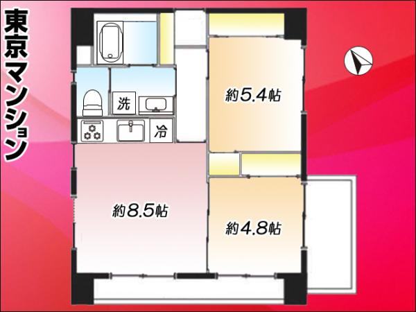 中古マンション 墨田区東向島１丁目2-7 東武伊勢崎線曳舟駅 3,000万円