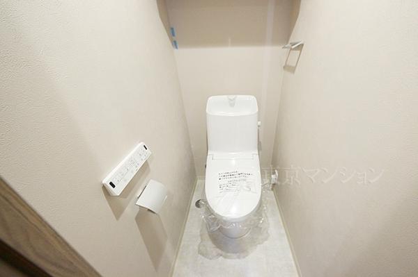 ハイメゾン千石 トイレ