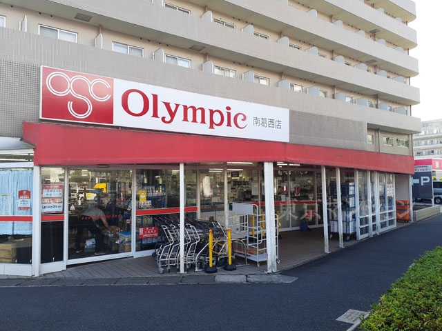 中古マンション 江戸川区西葛西３丁目 東西線西葛西駅 4,190万円