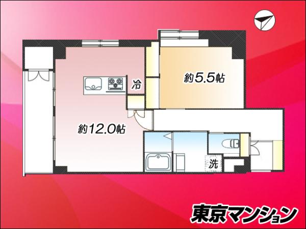 中古マンション 大田区南馬込１丁目 都営浅草線馬込駅 3,380万円