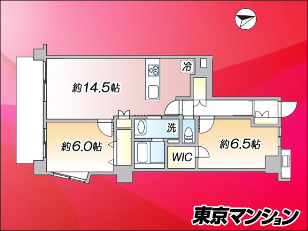 中古マンション 江戸川区中葛西２丁目 東西線葛西駅 3,998万円